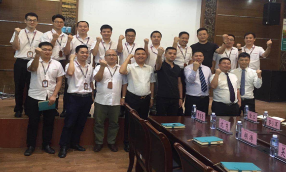 中山東菱照明攜手遠(yuǎn)大方略落地《戰(zhàn)略規(guī)劃》駐廠管理咨詢(xún)項(xiàng)目