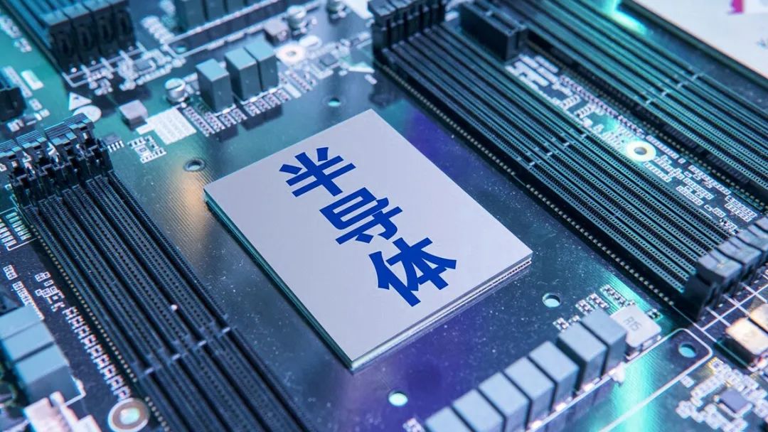 行業(yè)資訊 | 新材料行業(yè)，步入國產(chǎn)替代機(jī)遇期！