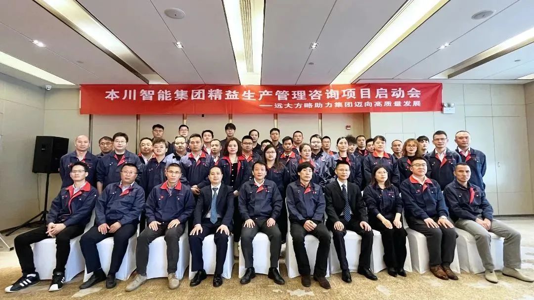 【PCB電路板行業(yè)案例】解決企業(yè)管理難題，抓住行業(yè)高速增長(zhǎng)機(jī)遇！